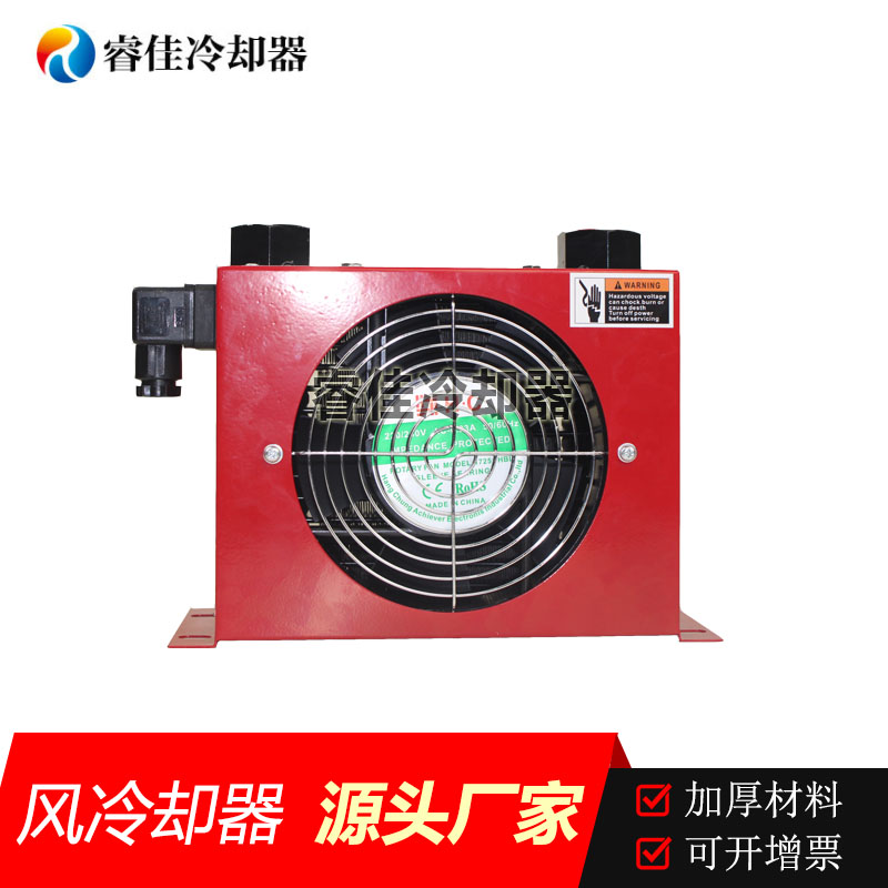 平行流换热器c-153正面.jpg