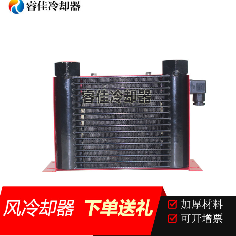 平行流换热器c-153反面.jpg