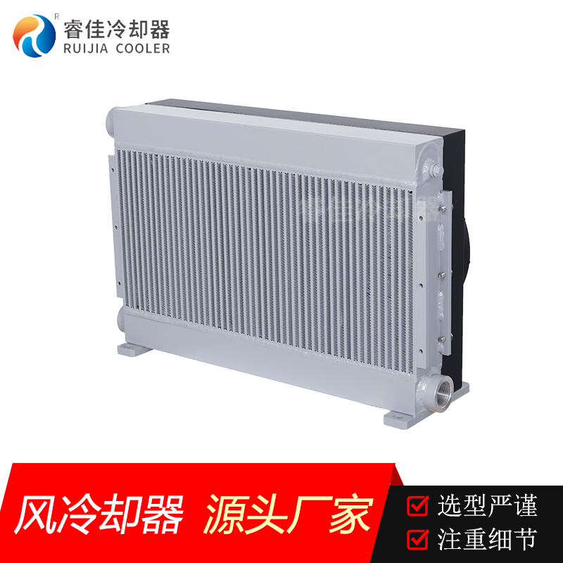 液压系统双风扇冷却器rh-359l