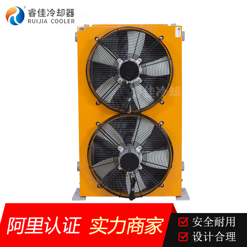 液压风冷冷却器rj-6511l