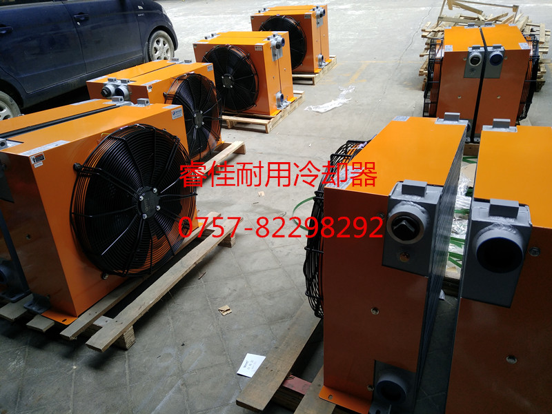 液压系统风冷却器rj-659 液压系统风冷却器rj-659