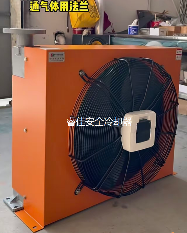 风冷散热器j9官方网址的产品展示 风冷散热器j9官方网址的产品展示